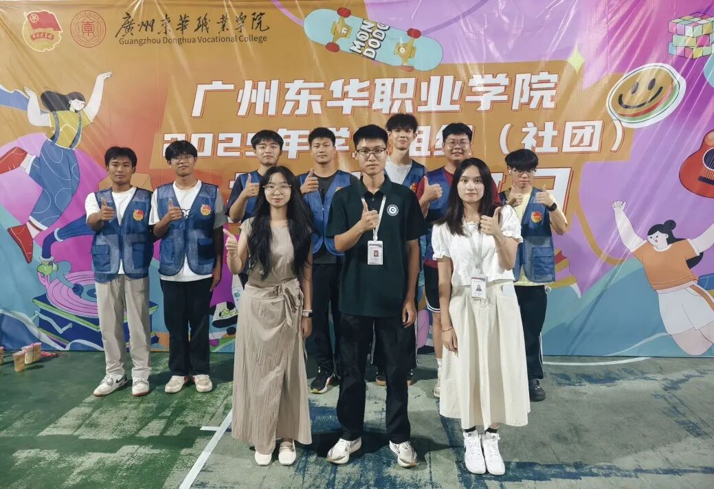 Ļͼ 2025-10-19 144047(1).png