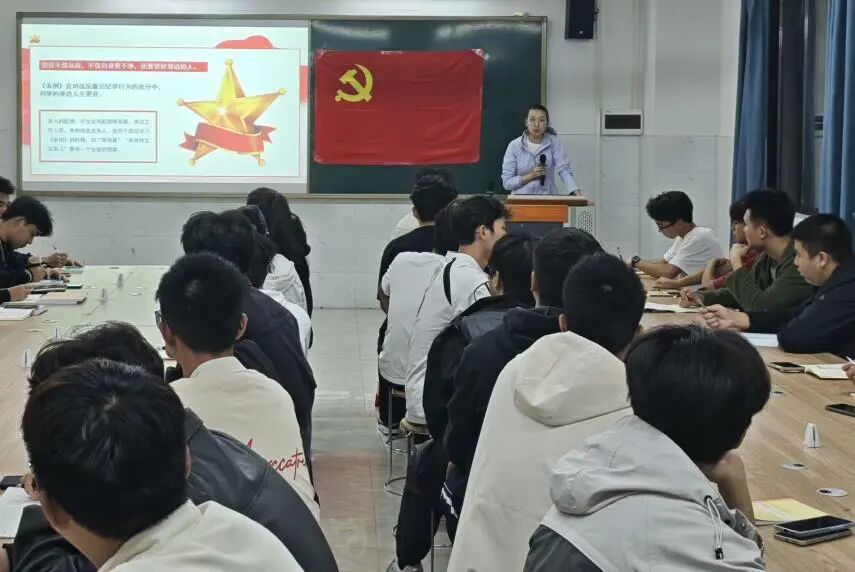 Ļͼ 2025-11-16 215109.png