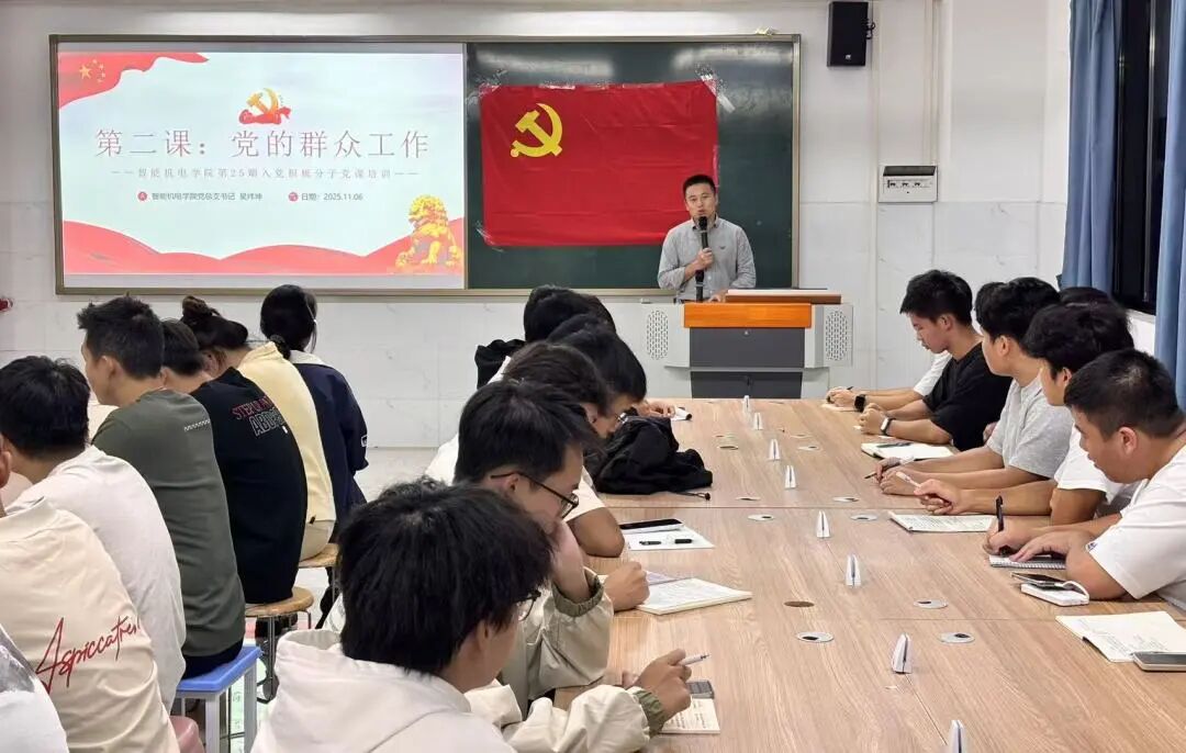 Ļͼ 2025-11-16 215506.png