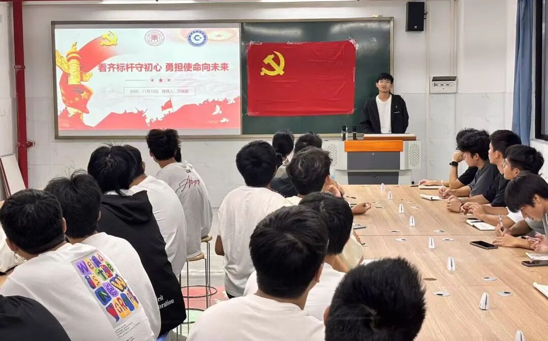 Ļͼ 2025-11-16 215356.png