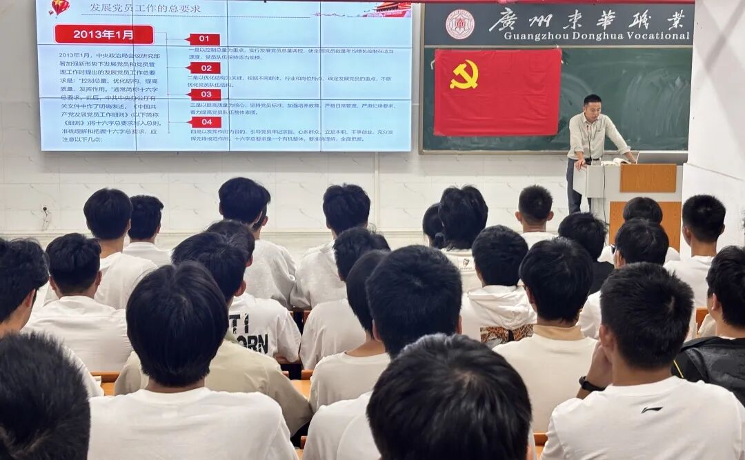 Ļͼ 2025-11-16 215551.png