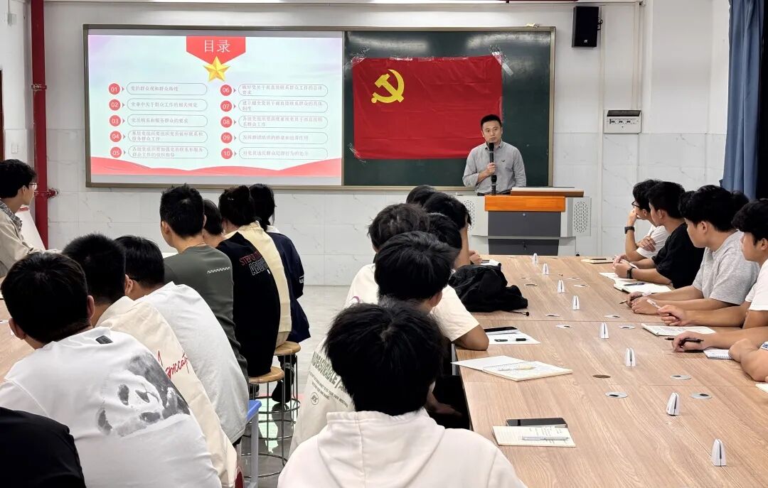 Ļͼ 2025-11-16 215522.png