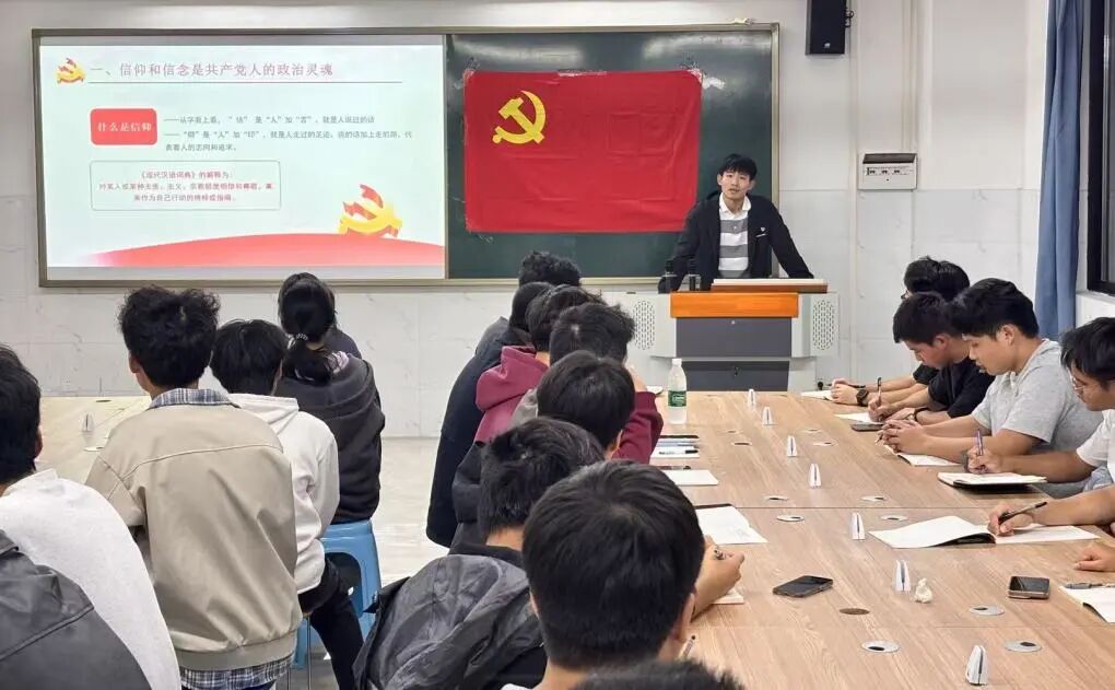 Ļͼ 2025-11-16 215237.png