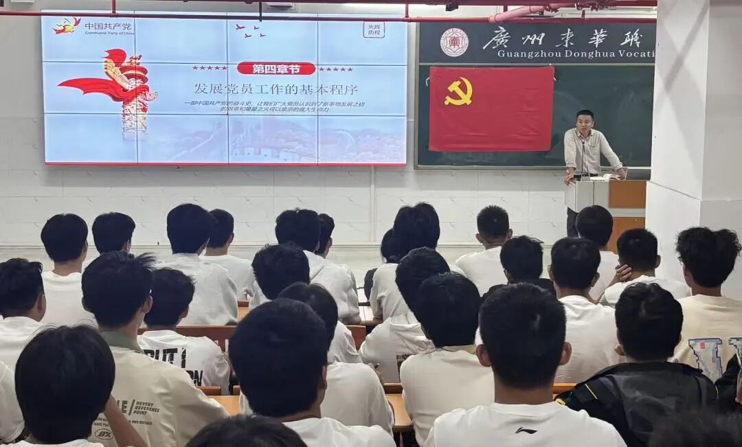 Ļͼ 2025-11-16 215616.png