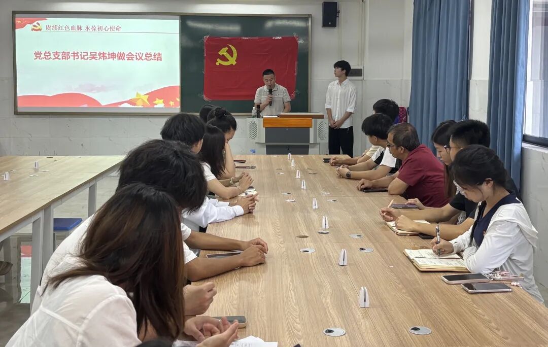 Ļͼ 2025-07-07 142328.png