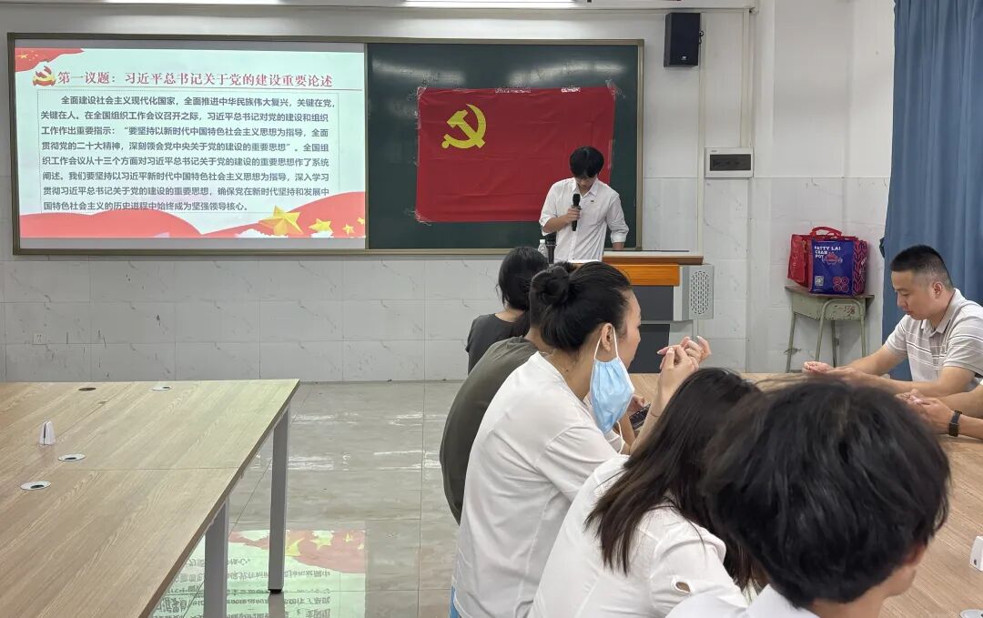 Ļͼ 2025-07-07 142442.png