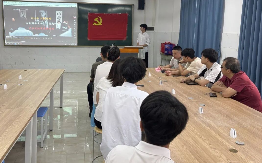 Ļͼ 2025-07-07 142404.png