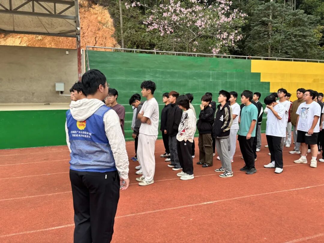 Ļͼ 2025-11-16 213748.png