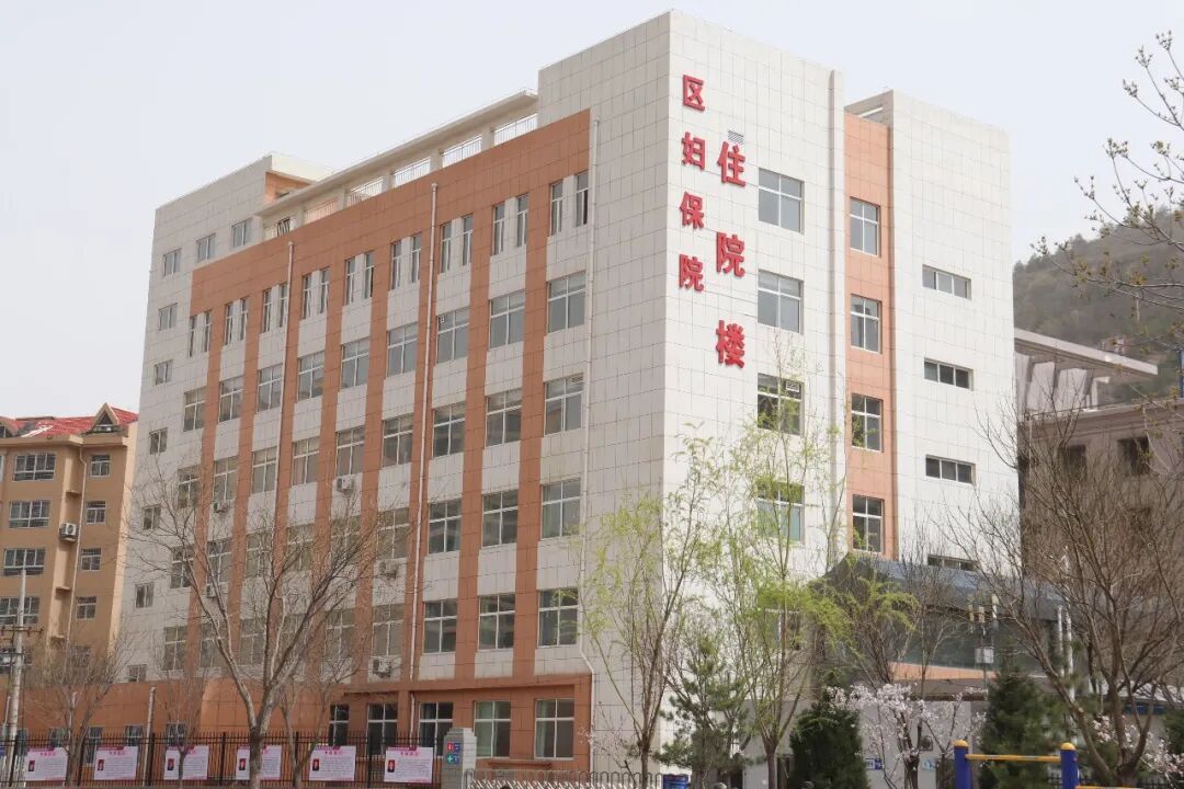 成人怎么检测骨密度安塞区妇保院新增儿童（成人）骨密度检查业务_https://www.jmylbn.com_新闻资讯_第6张