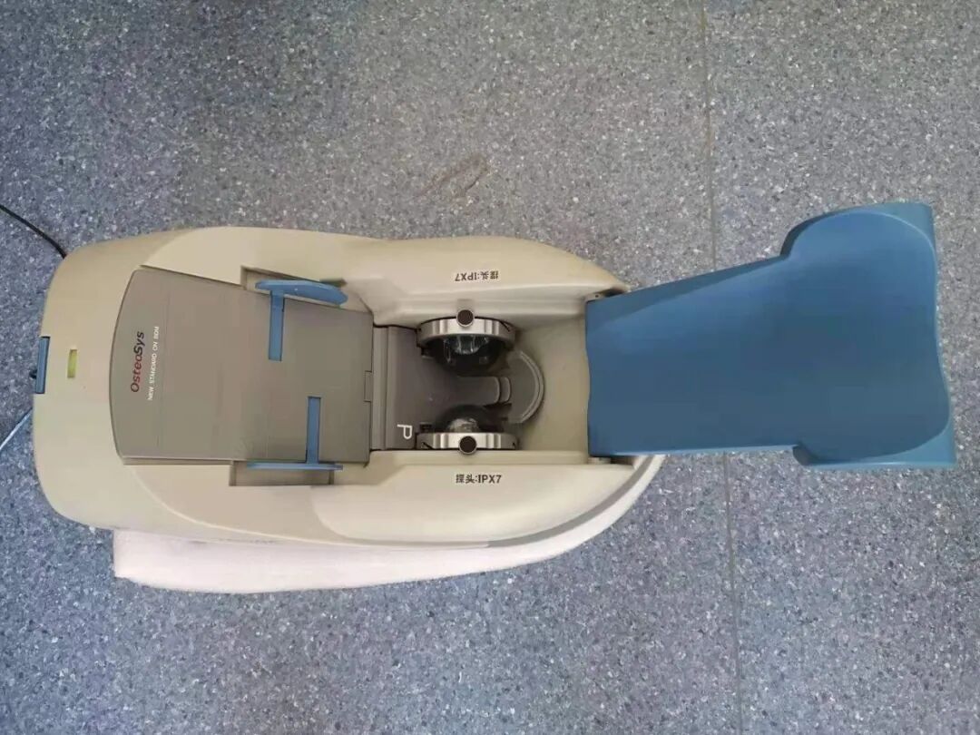 成人怎么检测骨密度安塞区妇保院新增儿童（成人）骨密度检查业务_https://www.jmylbn.com_新闻资讯_第2张