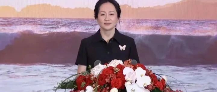 孟晚舟亮出华为成绩单，下一步如何破局？