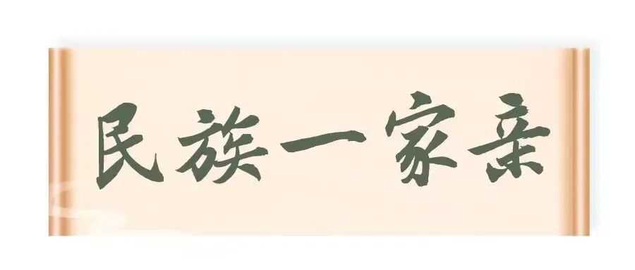 2023�꽭��ʦ����ѧ��ѧ����ѧԺ����������