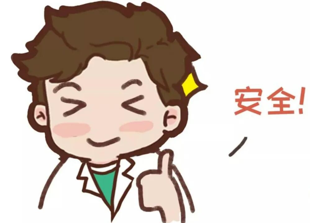 一次性输注泵有什么用关于镇痛泵,你了解多少？_https://www.jmylbn.com_新闻资讯_第6张