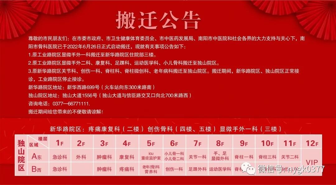 岛津有哪些影像设备岛津 C200拥有性能完善的影像链系统_https://www.jmylbn.com_新闻资讯_第1张