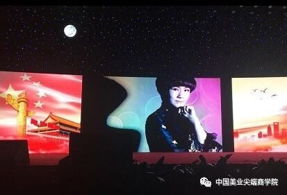 珂蓝集团荣获【“珂蓝”2017年中国影响力品牌榜美容行业“领导品牌奖”】