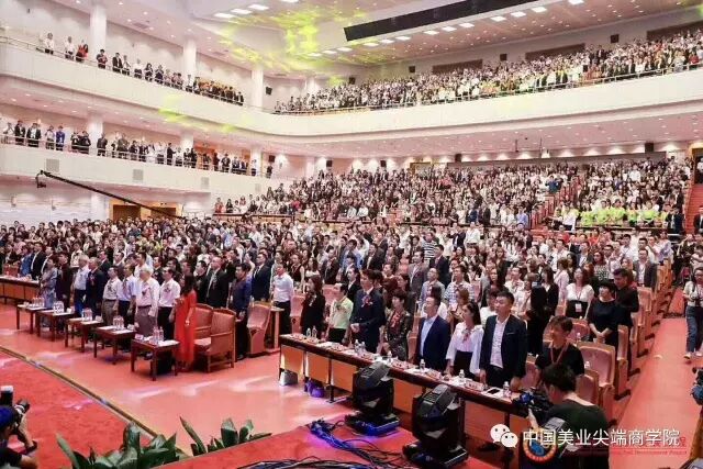 珂蓝集团荣获【“珂蓝”2017年中国影响力品牌榜美容行业“领导品牌奖”】