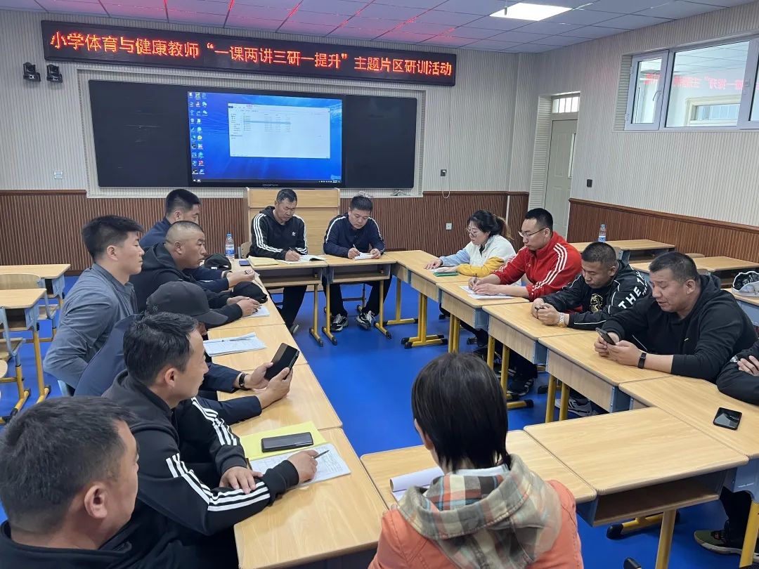 嫩江市墨尔根小学:落地生本教育,增进课堂实效——记我校体育片区教研