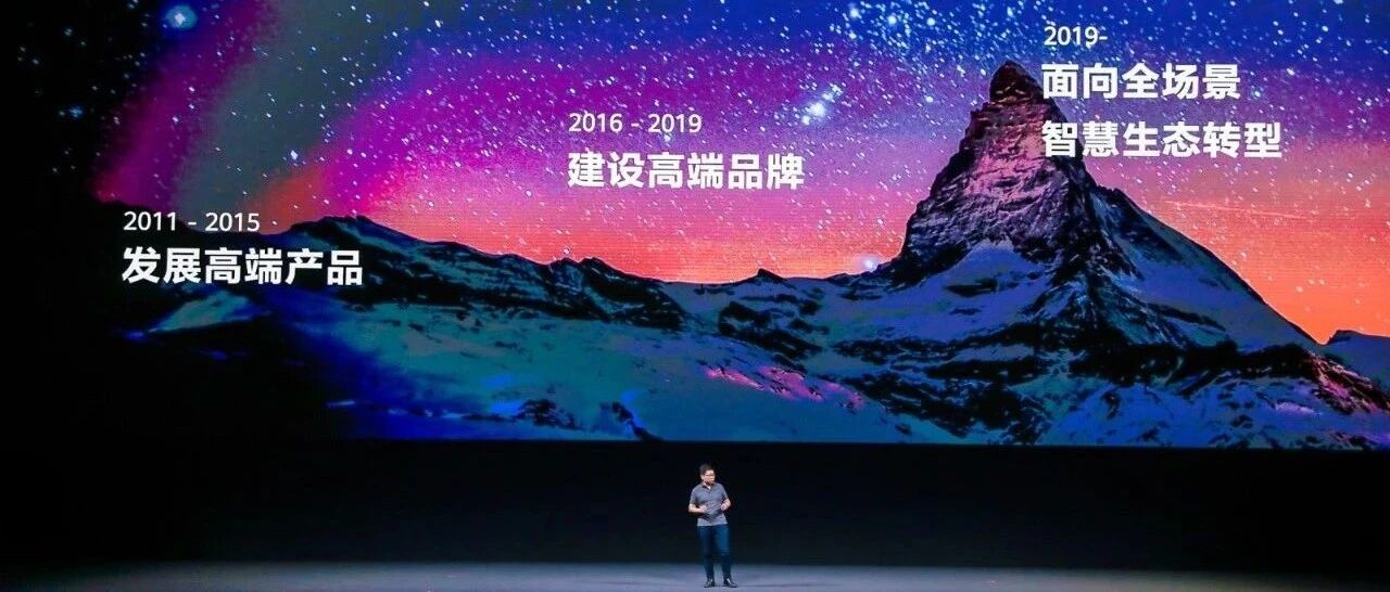 华为XR战略解析：完善开发平台和应用商店，6DoF机型下月发布