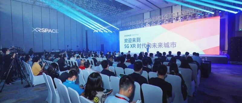 XRSPACE MANOVA社交平台和一体机发布，目标瞄准10亿用户