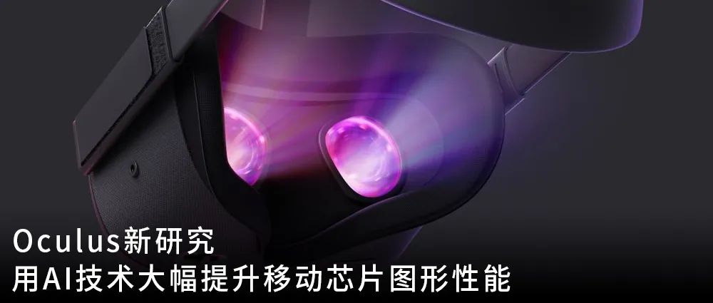 《半條命Alyx》是跨時代的，但國內廠商做VR還是沒戲 遊戲 第9張