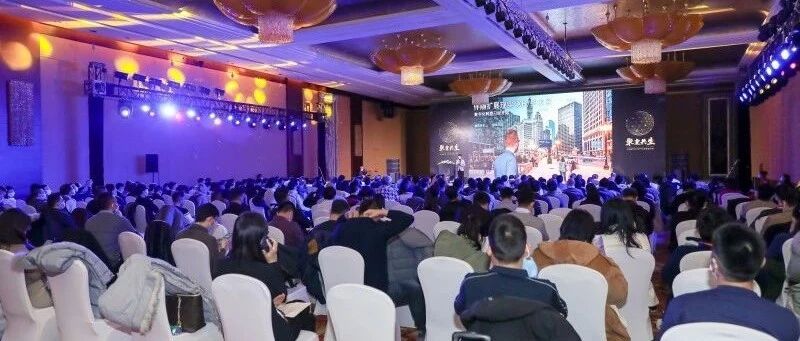 青亭峰会2020：VR/AR聚变，开启新增长