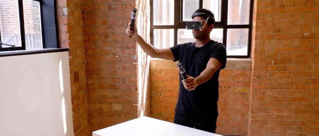 都2020年了，这家公司依然在做AR盒子