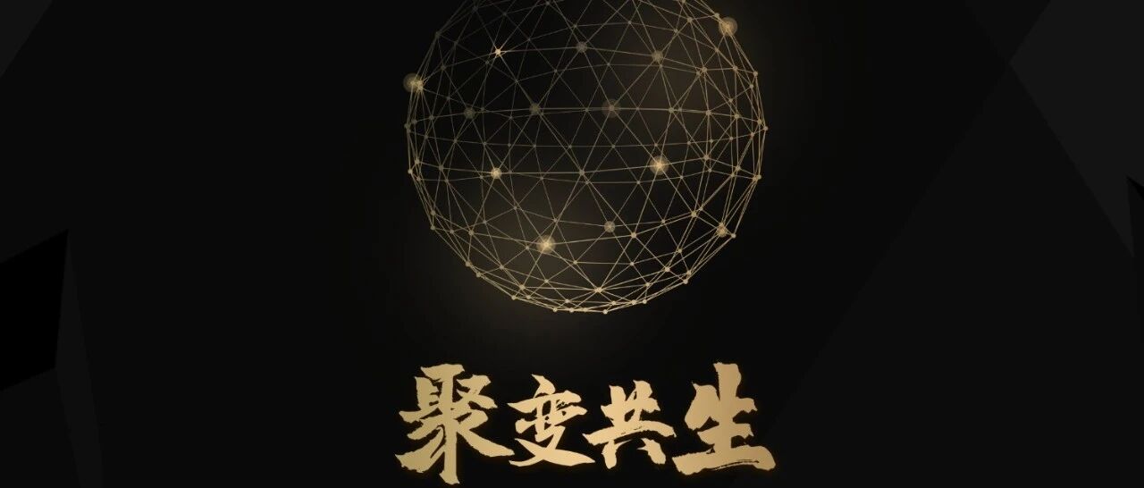 聚变·共生—青亭第四届VR/AR产业创新者峰会明日开启