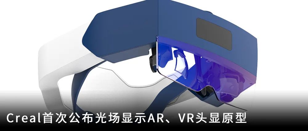 把macOS放到AR眼镜中是什么效果？