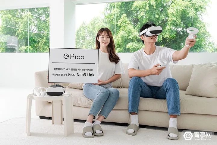 继欧洲后再度进军日韩，Pico消费级VR全球化加速