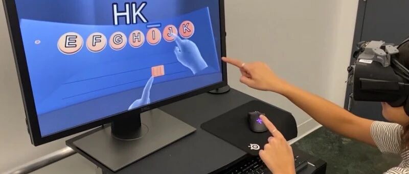 FRL：基于4颗黑白摄像头，Quest如何实现3D手势识别？