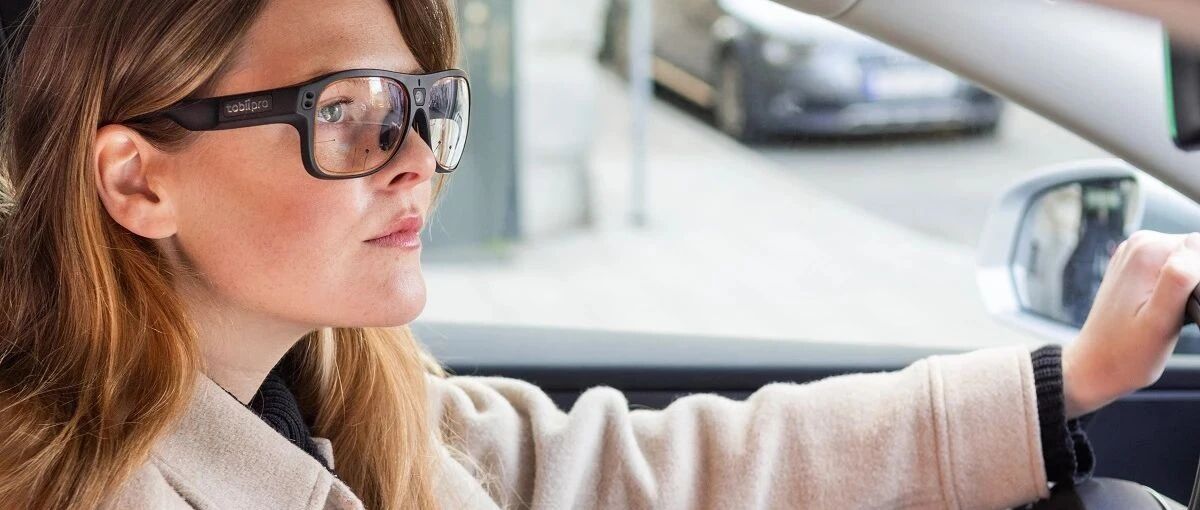 Tobii CEO：AR/VR的未来形态将广泛结合眼球追踪