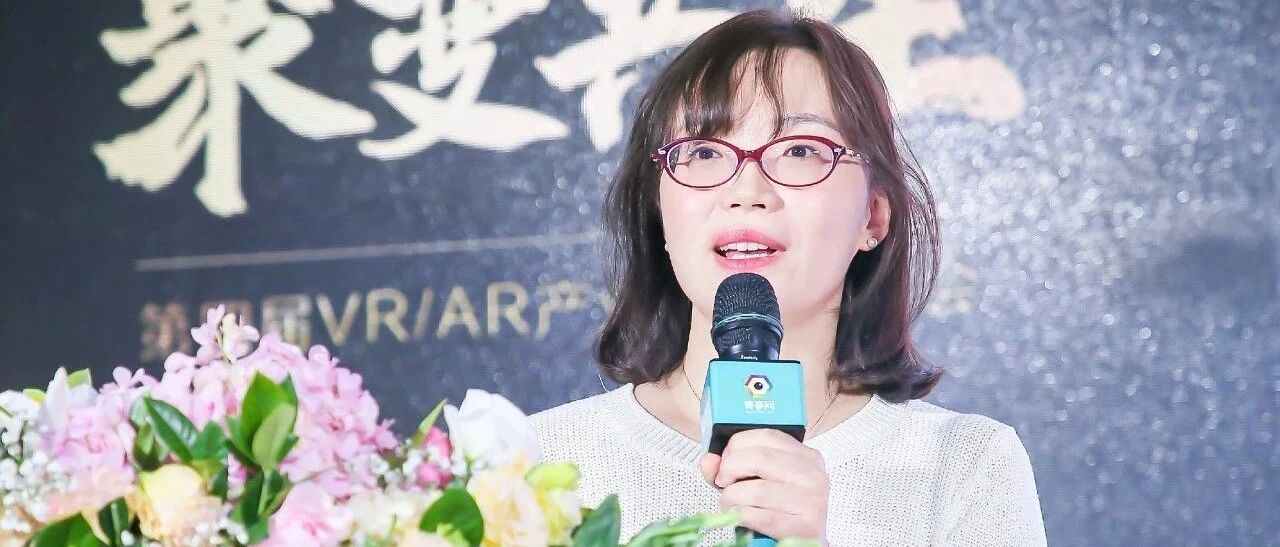 商汤科技栾青：用AI赋能百业，AI＋AR推进行业创新