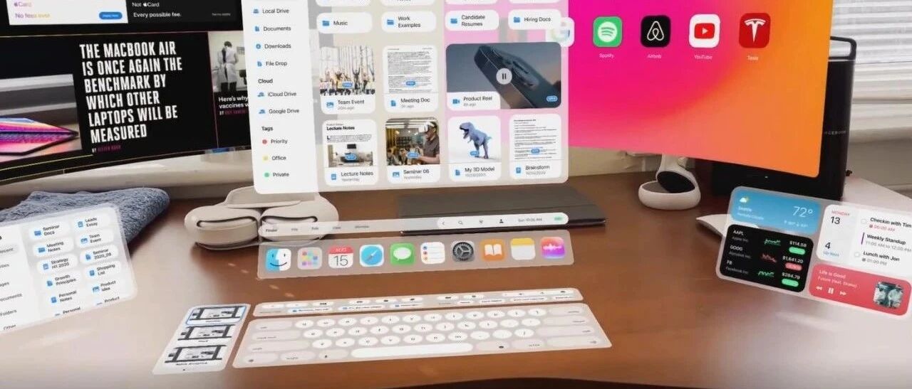 把macOS放到AR眼镜中是什么效果？