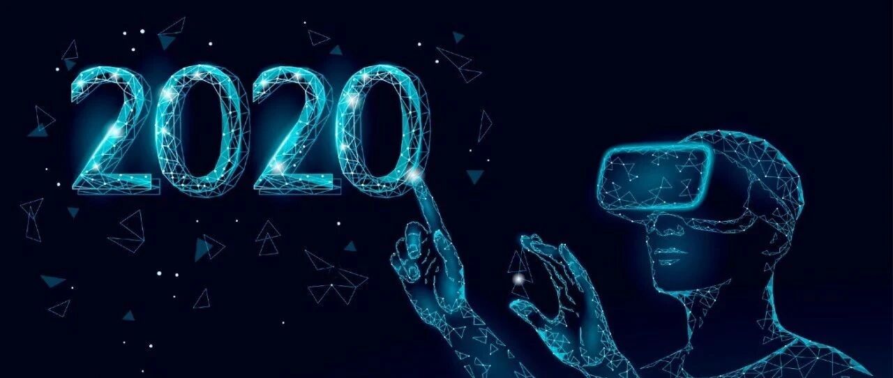 2020年AR/VR融资汇总：AR热度赶超VR，医疗赛道值得关注