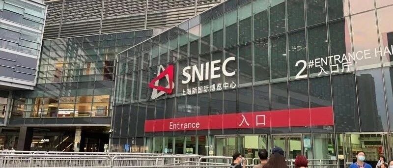 ChinaJoy走马观花：Metaverse很热，也很远