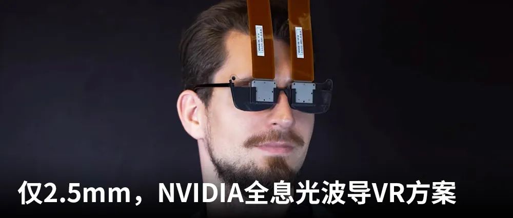 再次榨干XR2性能，Meta Quest专属插帧技术AppSW详解