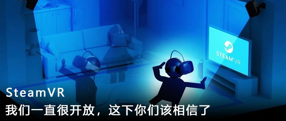 视频|三款Quest免绿幕拍摄MR视频软件教程-微信头条网 视频|三款Quest免绿幕拍摄MR视频软件教程