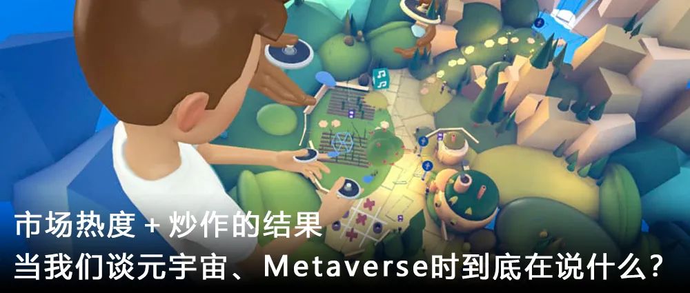 视频|三款Quest免绿幕拍摄MR视频软件教程-微信头条网 视频|三款Quest免绿幕拍摄MR视频软件教程