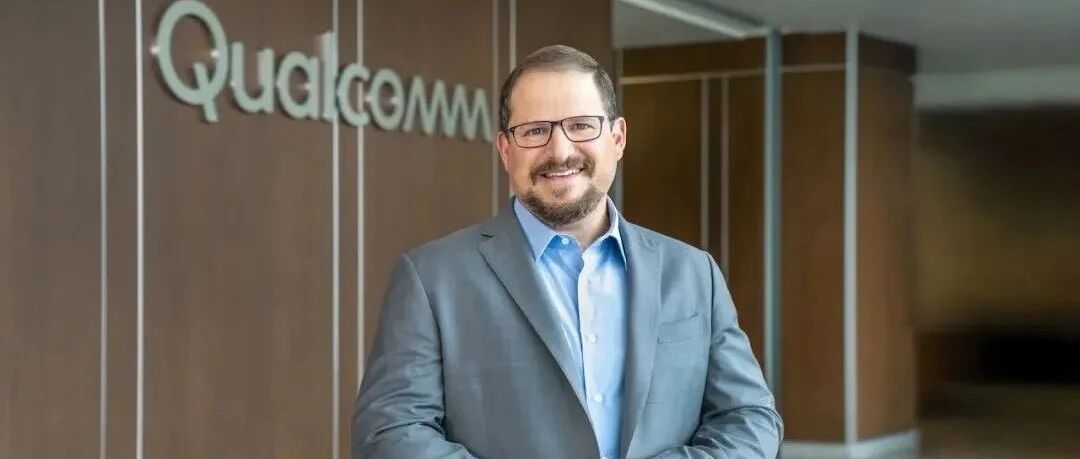 高通CEO安蒙：AR眼镜将像手机一样重要，社交、教育是潜在杀手级应用