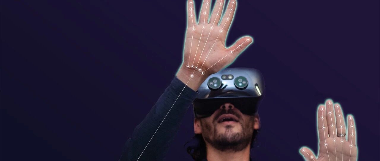 Ultraleap：用红外光追踪手势有哪些优势？