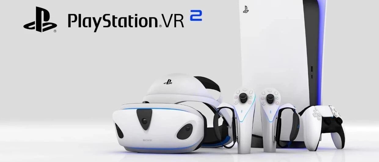 疑似索尼PSVR二代专利：支持触觉反馈，保留发光灯带