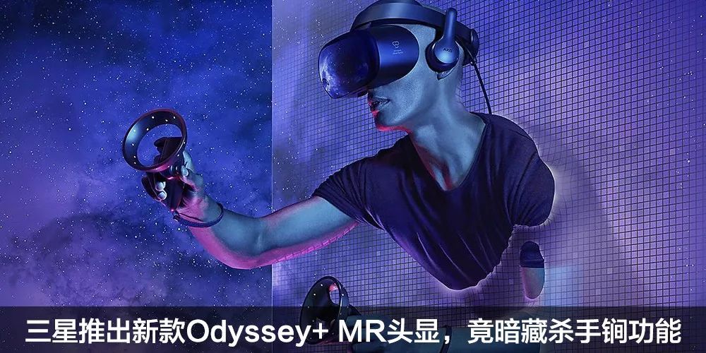 10月VR大數據：Vive Pro占比2.27%創新高，Steam VR運用超5.3萬款 科技 第7張