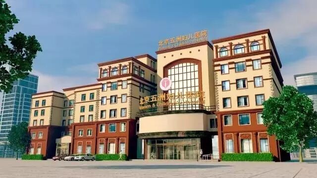 人流刮匙有什么型号不明原因不孕、流产，你做子宫内膜活检了吗？_https://www.jmylbn.com_新闻资讯_第12张