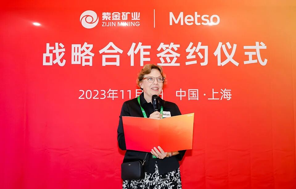 20231108 内页04.jpg