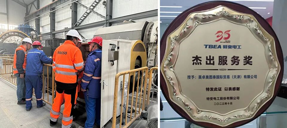 20231102 内文05-1.jpg