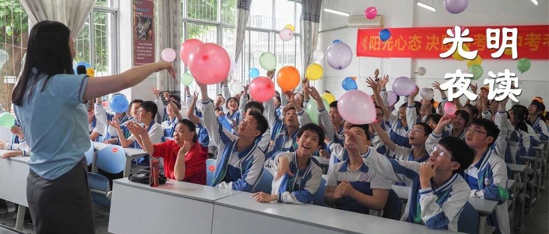 少年也有愁滋味，谁解相怜