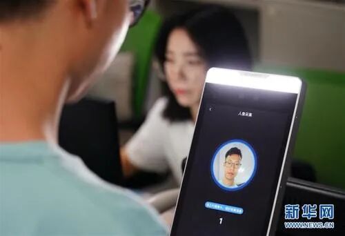 安全支付_支付安全有风险怎么回事_支付安全保护怎么设置