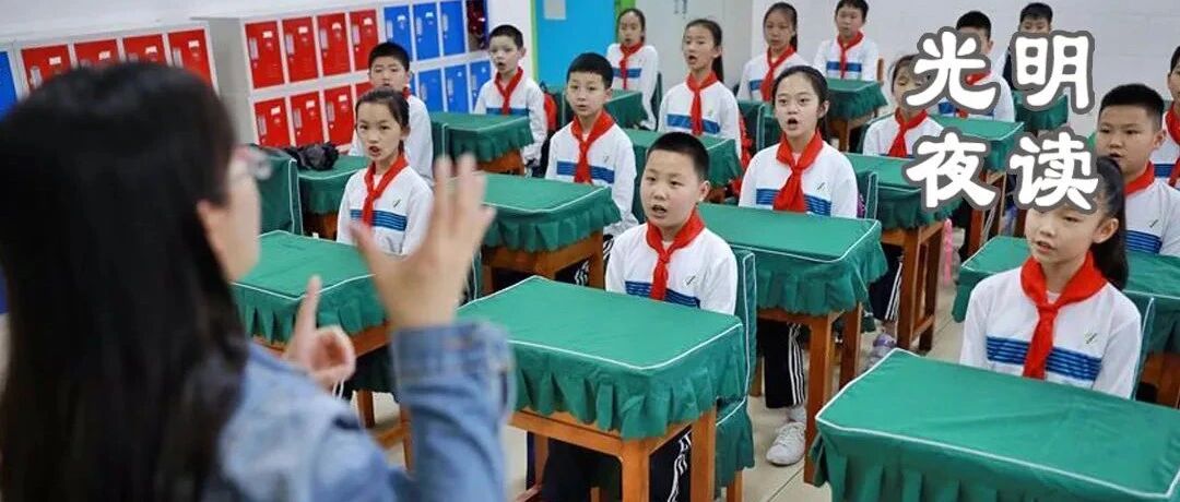 补个课，就要进学生档案？