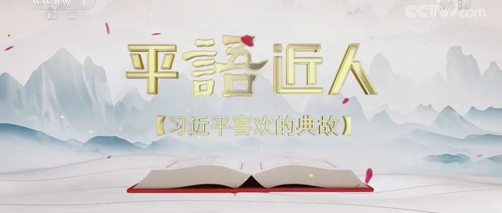 为官避事平生耻