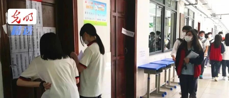 无一人因疫情、灾情缺考！